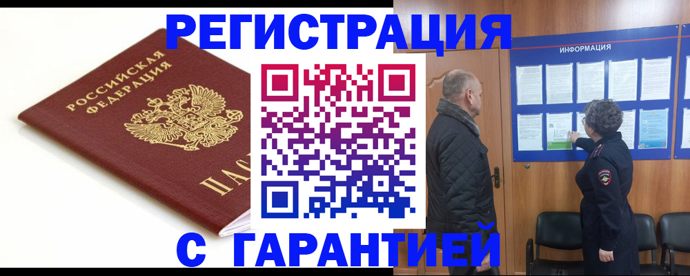 форма 3 в Нижнекамске